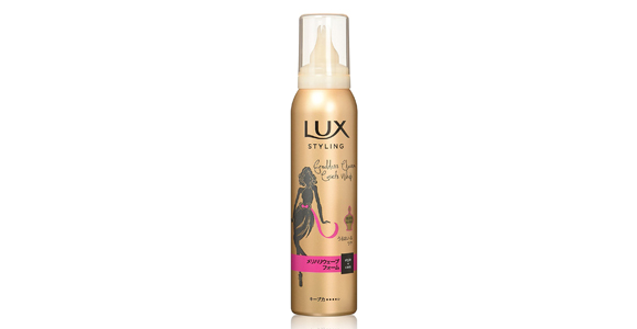 LUX　美容液スタイリング　メリハリウェーブフォームの商品画像